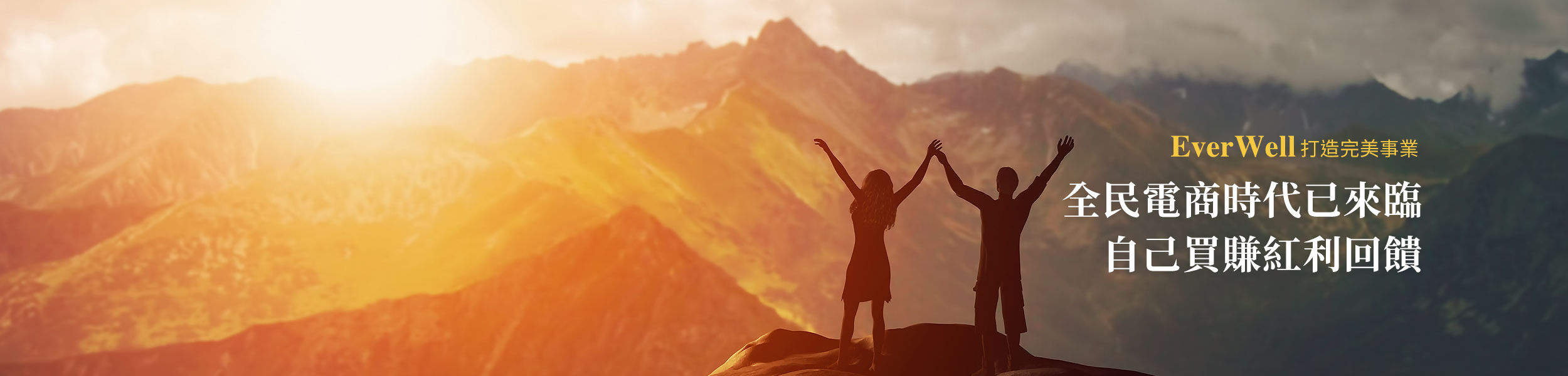 泰龍盛生技有限公司