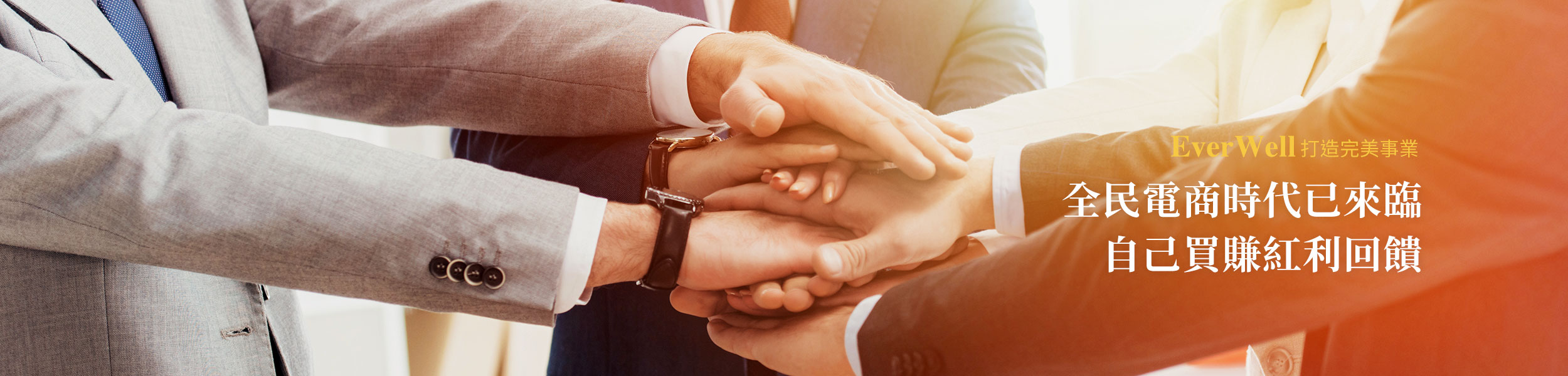 泰龍盛生技有限公司